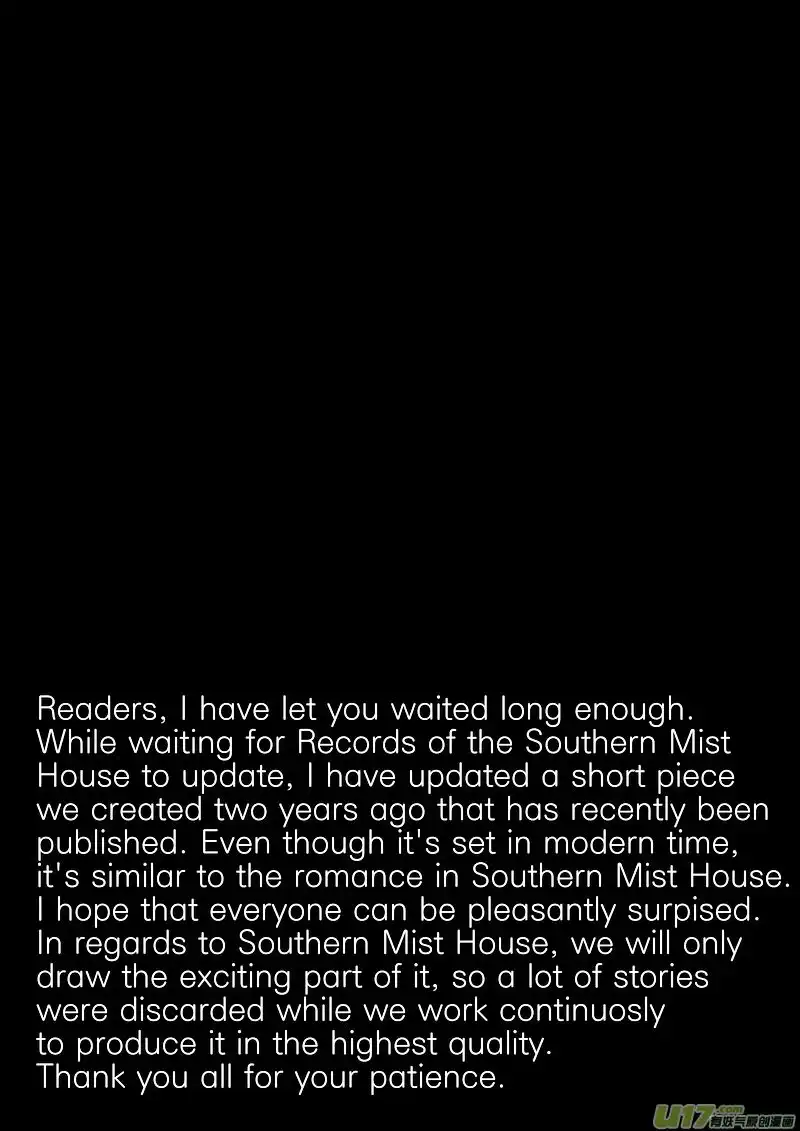 Records of the Southern Mist House Chapter 8.1 2